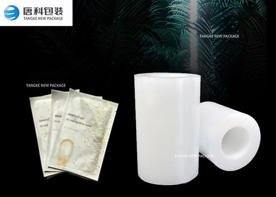 ฟิล์มบรรจุภัณฑ์ PE Mask Bag