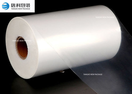 ฟิล์มบรรจุภัณฑ์ Coextruded Barrier