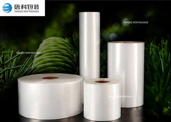 ฟิล์มบรรจุภัณฑ์ Coextruded Barrier