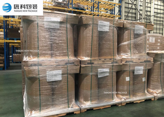ฟิล์มบรรจุภัณฑ์ Coextruded Barrier