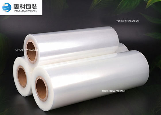 ฟิล์มบรรจุภัณฑ์หลายชั้นของไส้กรอก PE 9 ชั้น