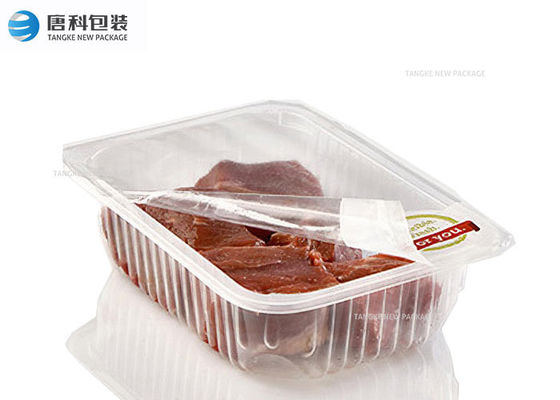 ฟิล์มเคลือบกันความชื้น PE 7 ชั้นร่วม