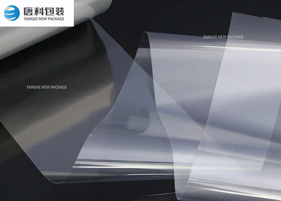 ฟิล์มบรรจุภัณฑ์หลายชั้นของไส้กรอก PE 9 ชั้น
