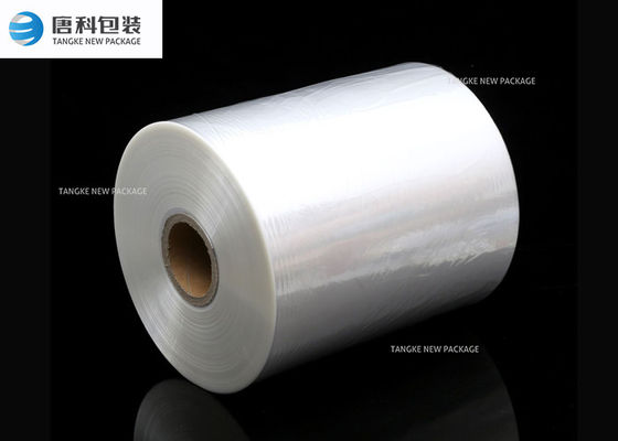 ฟิล์มบรรจุภัณฑ์ Barrier สูงอัดรีด
