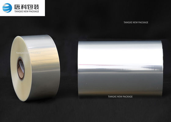 ฟิล์มบรรจุภัณฑ์ Barrier สูงอัดรีด