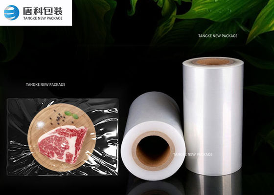 ฟิล์มบรรจุภัณฑ์ Coextruded Barrier