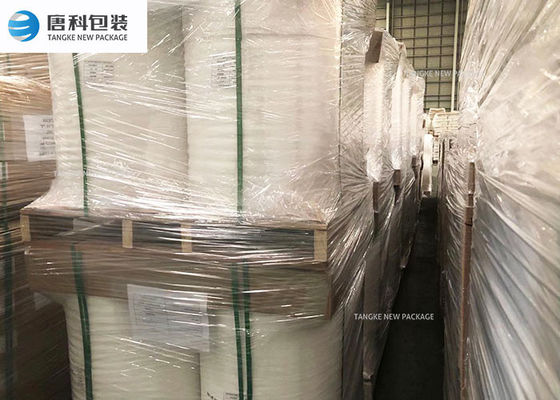CFIA ยาสีฟันแผ่นฟิล์มฟิล์มบรรจุภัณฑ์ PE