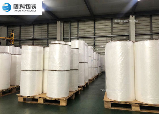ถุงเก็บซีลสูญญากาศปิดผนึก 3 ด้านพร้อมรอยฉีกขาด