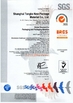 ประเทศจีน Shanghai Tangke Nylon Industrial Co. Ltd รับรอง