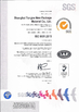 ประเทศจีน Shanghai Tangke Nylon Industrial Co. Ltd รับรอง